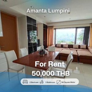 For Rent - Amanta Lumpini, Bangkok