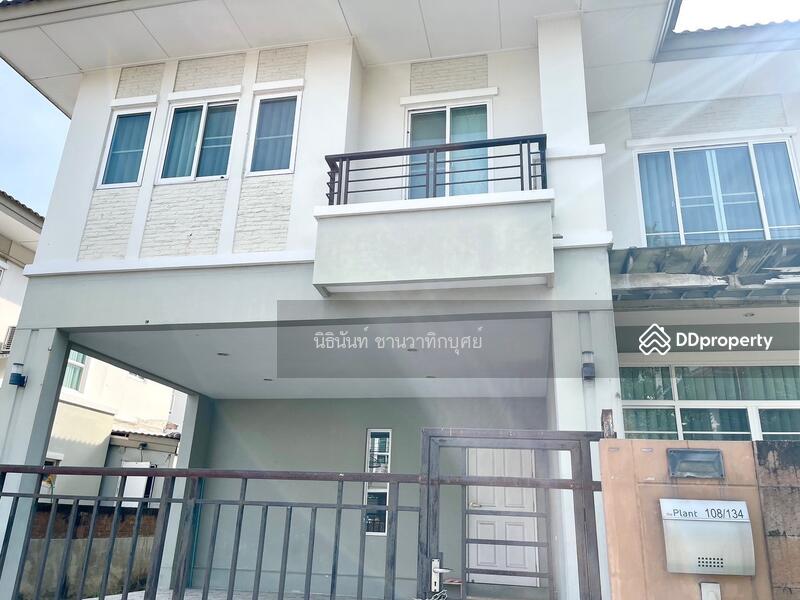 For Rent - The Plant Rama 9-Wongwaen, Bangkok