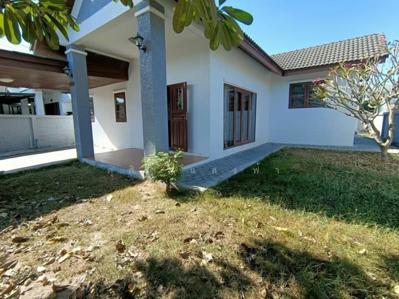 ให้เช่าบ้านเดี่ยว ม.ลัดดาเฮ้าส์ ใกล้ตลาดศุภฤกษ์ ศรีราชา, ชลบุรี, สุรศักดิ์, ศรีราชา, ชลบุรี, 200 ตร.ม., บ้านเดี่ยว ให้เช่า, โดย ดุสิต แสงฟ้า, 11698845 - DDproperty.com