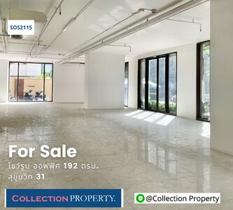 ขาย - ขายพื้นที่ร้านค้าพร้อมผู้เช่า สุขุมวิท 31 ทำเลทอง ผลตอบแทน 5%, กรุงเทพ