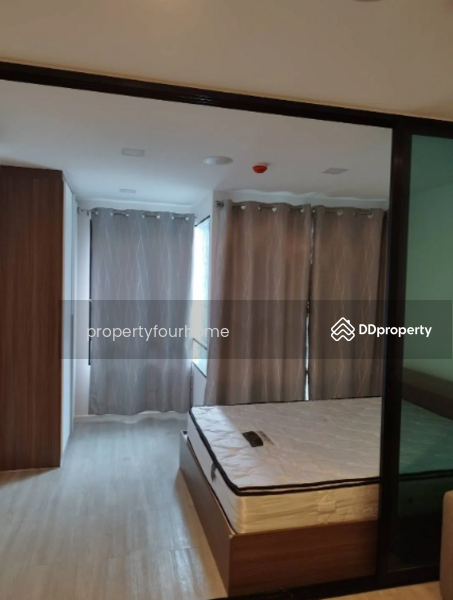 ขาย - Atmoz Ladprao 71 : แอทโมซ ลาดพร้าว 71, กรุงเทพ