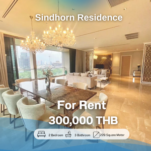 For Rent - Sindhorn Residence, Bangkok