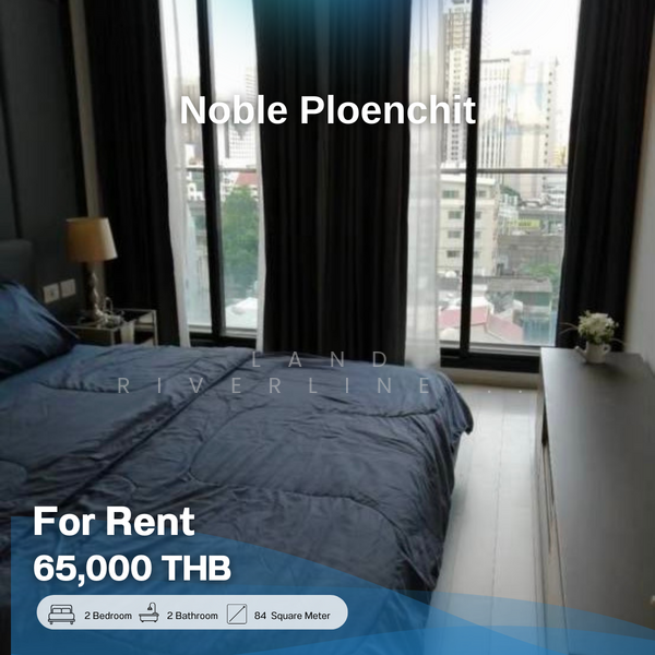 Noble Ploenchit, Bangkok, 1035 Ploenchit Road, Lumphini, Pathum Wan, Bangkok, 2 Bedrooms, 84 sqm, Condo For Rent, by Land Riverline Real Estate, 11698945 - DDproperty.com