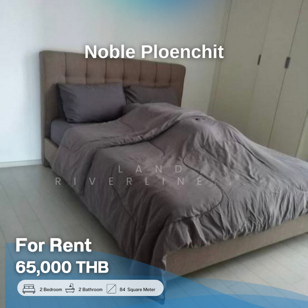 Noble Ploenchit : โนเบิล เพลินจิต, กรุงเทพ, 1035 ถนนเพลินจิต, ลุมพินี, ปทุมวัน, กรุงเทพ, 84 ตร.ม., คอนโด ให้เช่า, โดย Land Riverline Real Estate, 11698945 - DDproperty.com