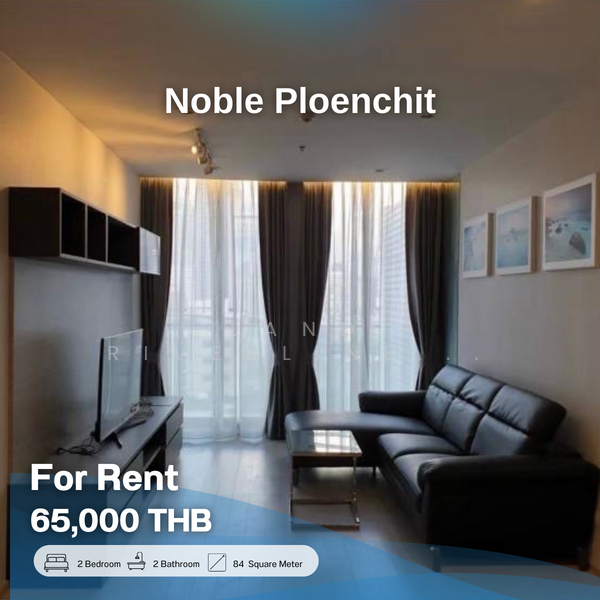 Noble Ploenchit : โนเบิล เพลินจิต, กรุงเทพ, 1035 ถนนเพลินจิต, ลุมพินี, ปทุมวัน, กรุงเทพ, 84 ตร.ม., คอนโด ให้เช่า, โดย Land Riverline Real Estate, 11698945 - DDproperty.com