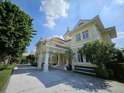 ขาย - The Royal Residence : เดอะ รอยัล เรสซิเดนท์, กรุงเทพ