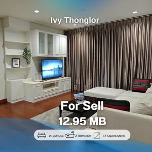 ขาย - Ivy Thonglor : ไอวี่ ทองหล่อ, กรุงเทพ
