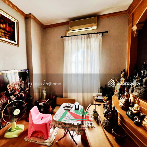 ขาย - นราวดีรีสอร์ท, กรุงเทพ