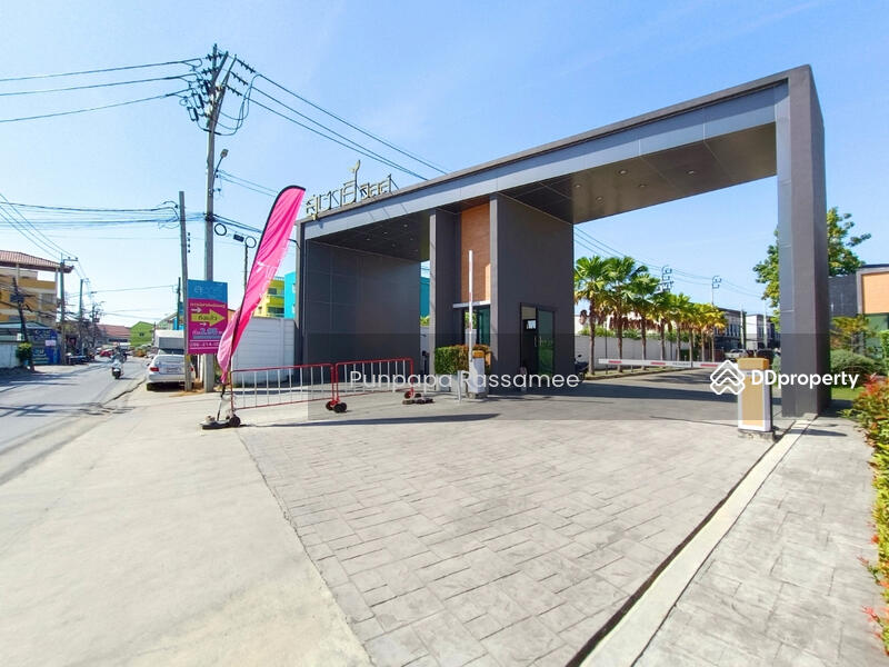 For Sale - Sucharee Ville 7 Laksi Donmueang, Bangkok