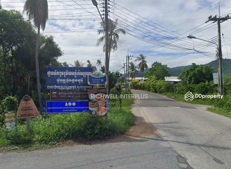 ขาย - ขายที่ดินหนองรีเนื้อที่ 8 ไร่ ติดถนน3ด้าน ใกล้ถ.เลียบมอเตอร์เวย์7-350เมตร, ชลบุรี