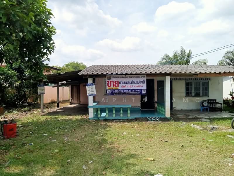 For Sale - 1-storey residential building, Mueang, SATUN, Satun