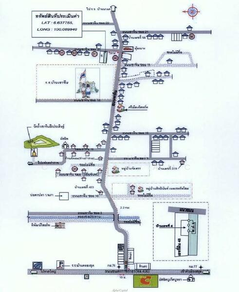 For Sale - 1-storey residential building, Mueang, SATUN, Satun