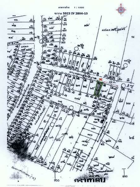 2-storey residential building, Pa-bon, Phatthalung, Phatthalung, 389 ถนนเพชรเกษม (ทล.4), Pa Bon, Pa Bon, Phatthalung, , 183 sqm, Shophouse For Sale, by Alpha Capital AMC, 11700064 - DDproperty.com