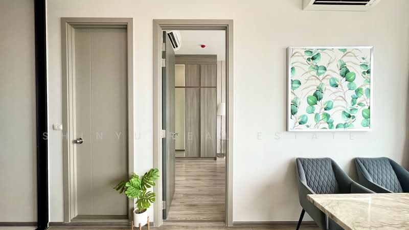 Knightsbridge Prime Onnut, Bangkok, Soi On Nut 1/1 Sukhumvit Road77, Phra Kanong Nua, Watthana, Bangkok, 2 Bedrooms, 54 sqm, Condo For Rent, by Shinyu Real Estate, 11700186 - DDproperty.com