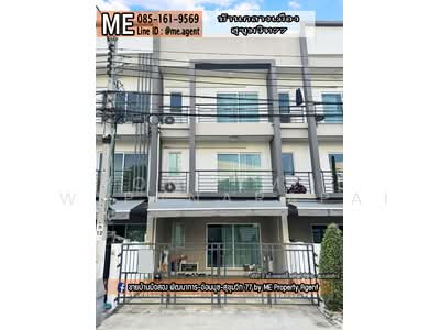 ขาย - Baan Klang Muang Sukhumvit 77 : บ้านกลางเมือง สุขุมวิท 77, กรุงเทพ