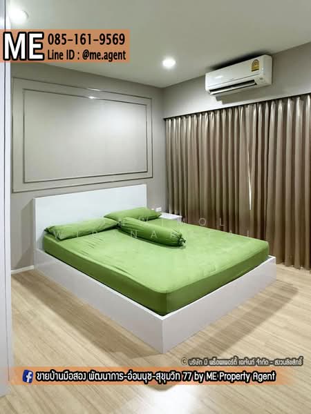 For Sale - Baan Klang Muang Sukhumvit 77, Bangkok