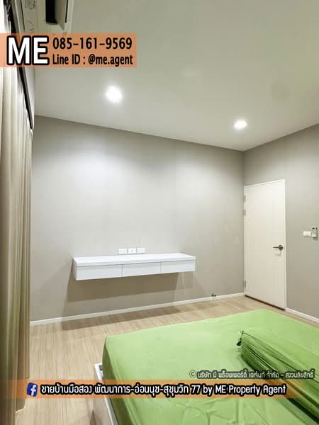 For Sale - Baan Klang Muang Sukhumvit 77, Bangkok
