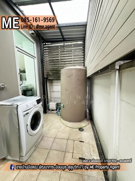 ขาย - Baan Klang Muang Sukhumvit 77 : บ้านกลางเมือง สุขุมวิท 77, กรุงเทพ