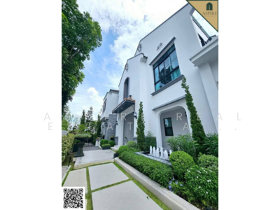 ขาย - Nantawan Rama 9 - New Krungthepkreetha : นันทวัน พระราม 9 - กรุงเทพกรีฑาตัดใหม่, กรุงเทพ