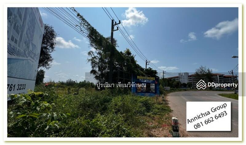 ขาย ที่ดิน 1-0-25.1 ไร่ ถมแล้ว แกลง ระยอง ใกล้ทะเล แค่ 300 ม. 9.5 ล้าน