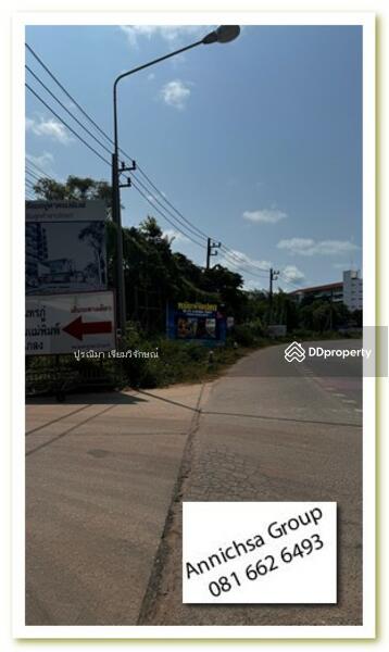 ขาย ที่ดิน 1-0-25.1 ไร่ ถมแล้ว แกลง ระยอง ใกล้ทะเล แค่ 300 ม. 9.5 ล้าน