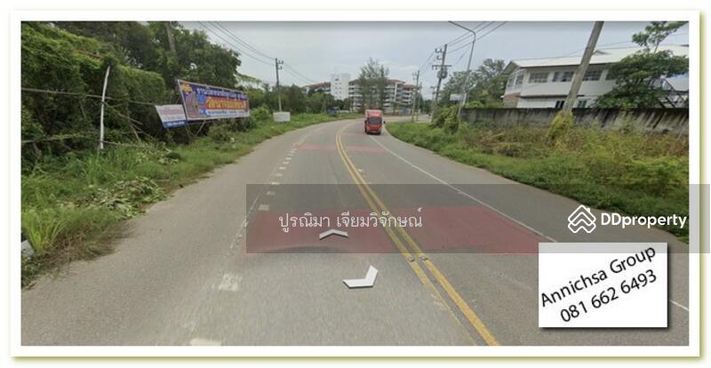 ขาย ที่ดิน 1-0-25.1 ไร่ ถมแล้ว แกลง ระยอง ใกล้ทะเล แค่ 300 ม. 9.5 ล้าน