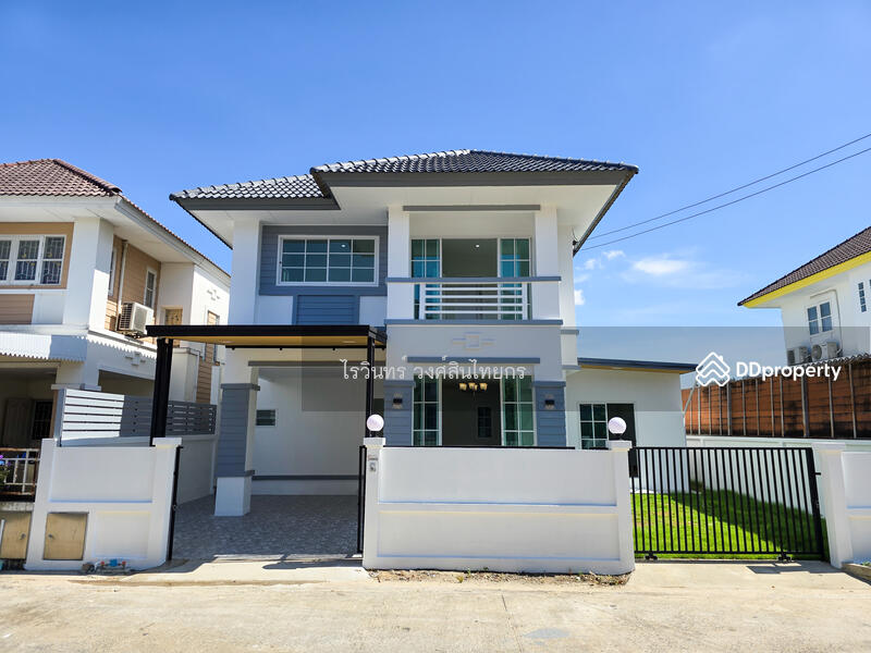 For Sale - Sena Green Ville Ramintra, Bangkok