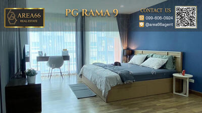 ขาย - PG Rama 9, กรุงเทพ