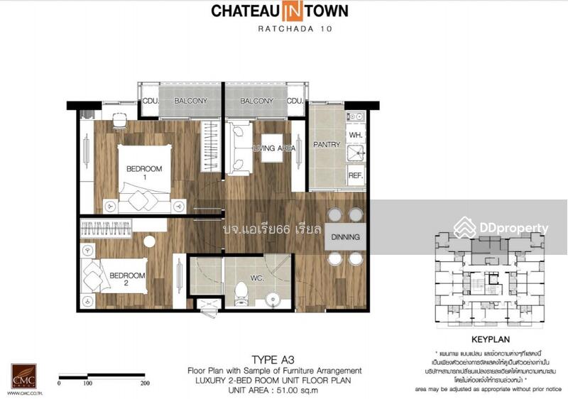 For Sale - Chateau In Town Ratchada 10, Bangkok