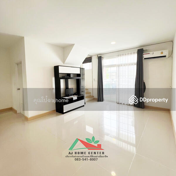 For Sale - Q District Suksawad-Wongwaen Rama 3, Samut Prakan