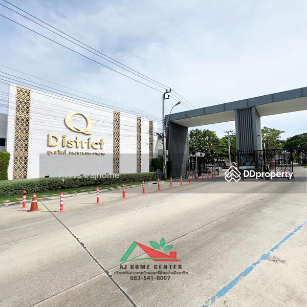 For Sale - Q District Suksawad-Wongwaen Rama 3, Samut Prakan