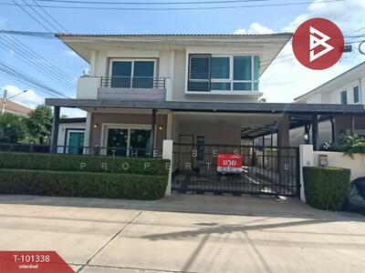 ขาย - ศุภาลัยวิลล์ กรุงเทพฯ-ปทุมธานี (Supalai Ville Krungthep-Pathumthani), ปทุมธานี