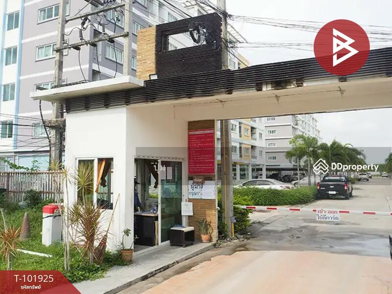 ขาย - Platinum Place : แพลทินั่ม เพลส, ระยอง