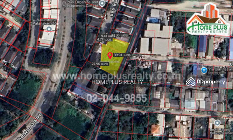 For Sale - ที่ดินในโครงการเมืองทองการ์เดนส์โซน1 ซอยพัฒนาการ65 แยก4, Bangkok