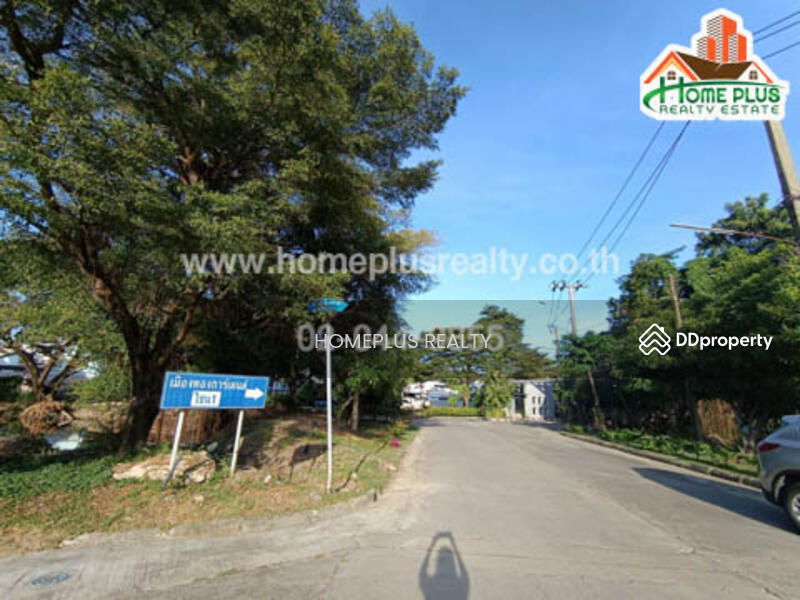 For Sale - ที่ดินในโครงการเมืองทองการ์เดนส์โซน1 ซอยพัฒนาการ65 แยก4, Bangkok