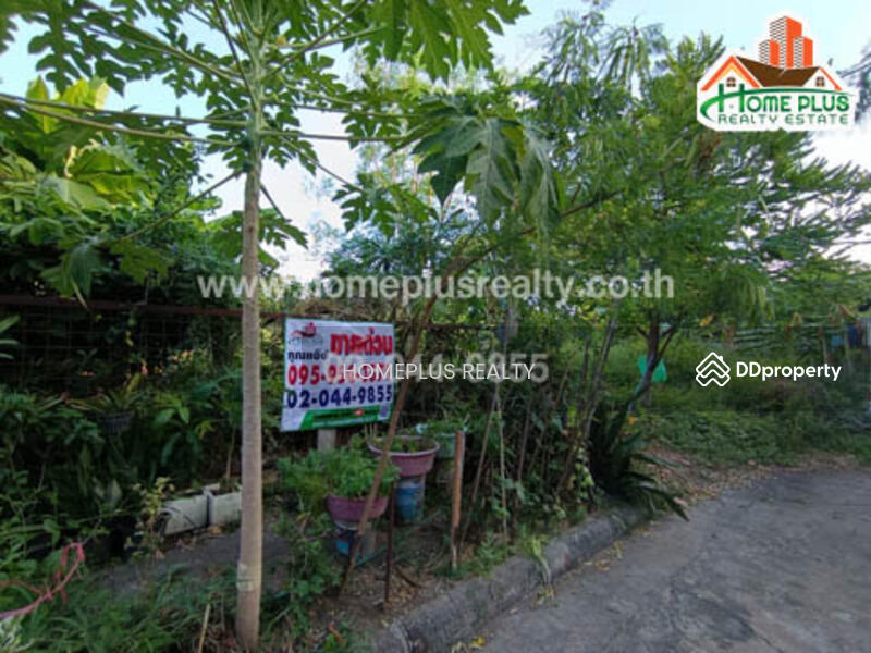 For Sale - ที่ดินในโครงการเมืองทองการ์เดนส์โซน1 ซอยพัฒนาการ65 แยก4, Bangkok
