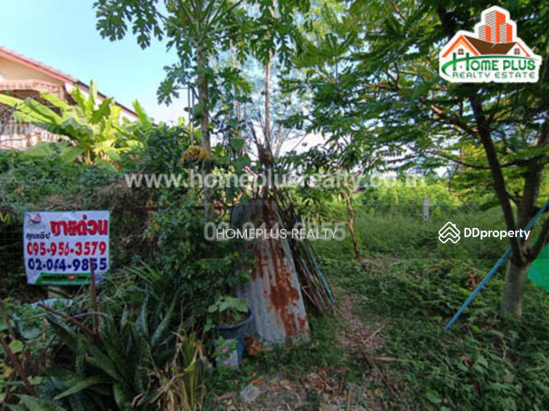 For Sale - ที่ดินในโครงการเมืองทองการ์เดนส์โซน1 ซอยพัฒนาการ65 แยก4, Bangkok