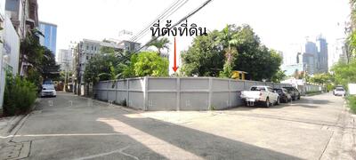 ขาย - sukhumv26, กรุงเทพ