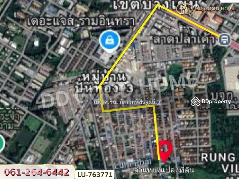 ขาย - Baan Panthong 3 : บ้านปั้นทอง 3, กรุงเทพ
