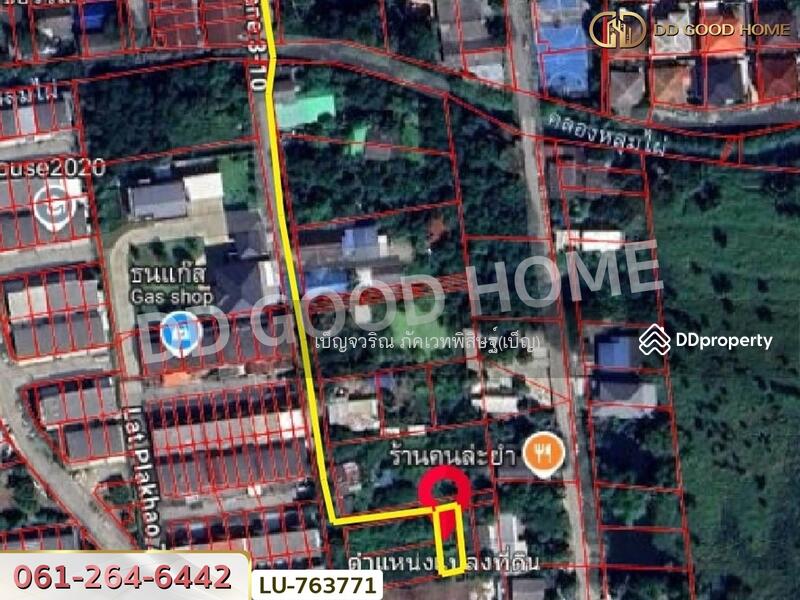ขาย - Baan Panthong 3 : บ้านปั้นทอง 3, กรุงเทพ