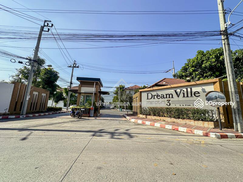 For Sale - Dream Ville Bang Kruai, Nonthaburi