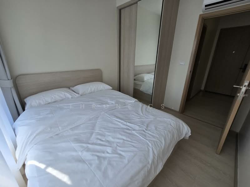 ให้เช่า - PYNN Pridi 20 : พินน์ ปรีดี 20, กรุงเทพ