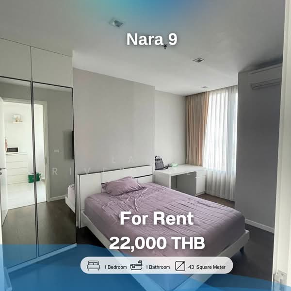 Nara 9 by Eastern Star : นารา 9 บาย อีสเทอร์น สตาร์, กรุงเทพ, แขวงทุ่งมหาเมฆ เขตสาทร กทม., ทุ่งมหาเมฆ, สาทร, กรุงเทพ, 43 ตร.ม., คอนโด ให้เช่า, โดย Land Riverline Real Estate, 11701921 - DDproperty.com
