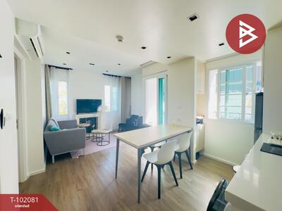 ขาย - Chambery Sriracha-Laemchabang : แชมเบอรี่ ศรีราชา แหลมฉบัง, ชลบุรี