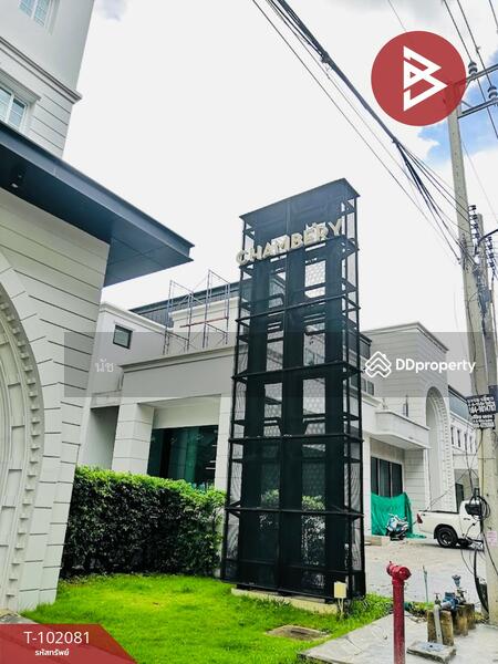 For Sale - Chambery Sriracha-Laemchabang, Chon Buri