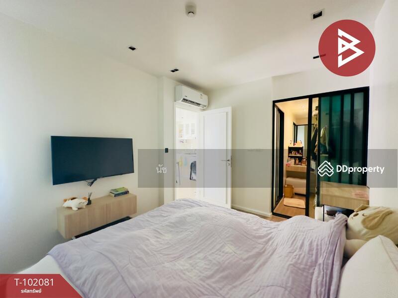 For Sale - Chambery Sriracha-Laemchabang, Chon Buri