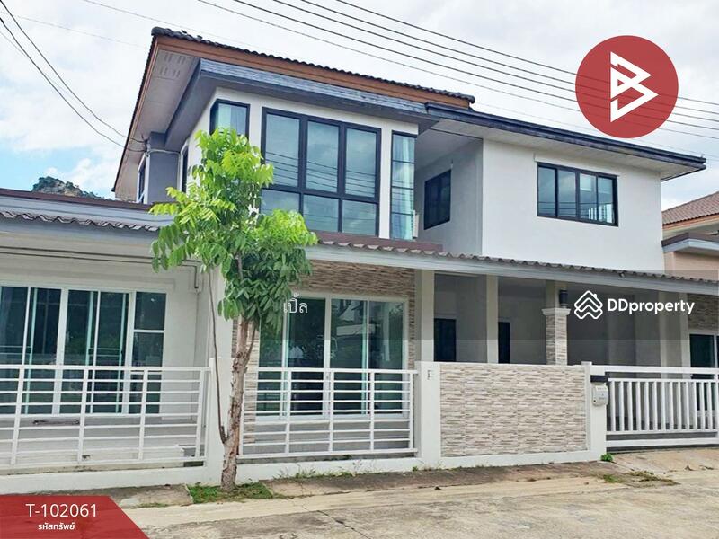 ขาย - เดอะมิราเคิล พลัส, ราชบุรี