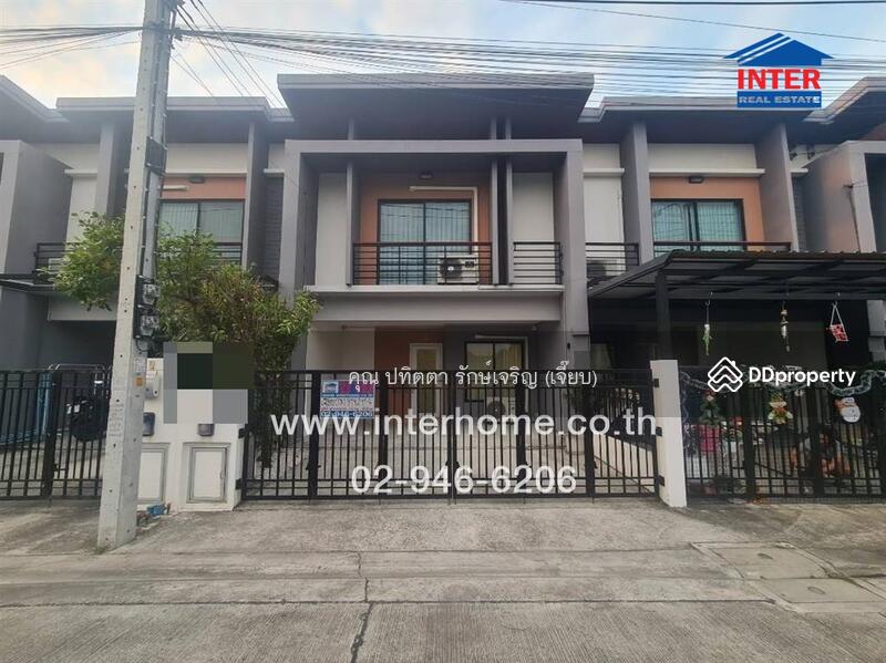 For Sale - Natura Trend Rattanathibet-Ratchapruek, Nonthaburi