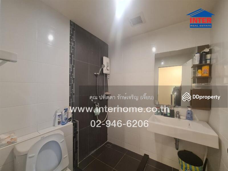 For Sale - Natura Trend Rattanathibet-Ratchapruek, Nonthaburi
