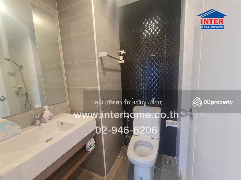 For Sale - Natura Trend Rattanathibet-Ratchapruek, Nonthaburi